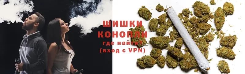 Купить наркоту Коммунар МАРИХУАНА  Кокаин  гидра зеркало  Мефедрон  A-PVP  Галлюциногенные грибы 